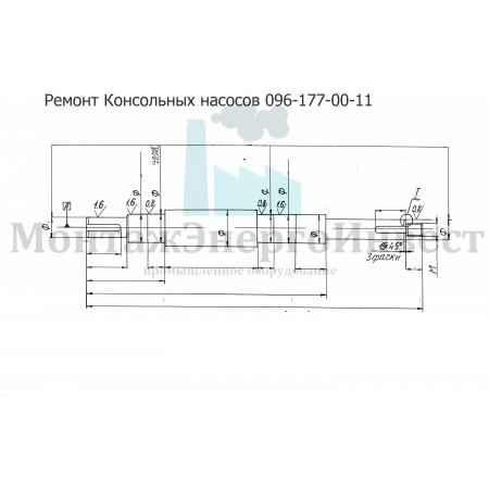 Вал насоса К 20/30